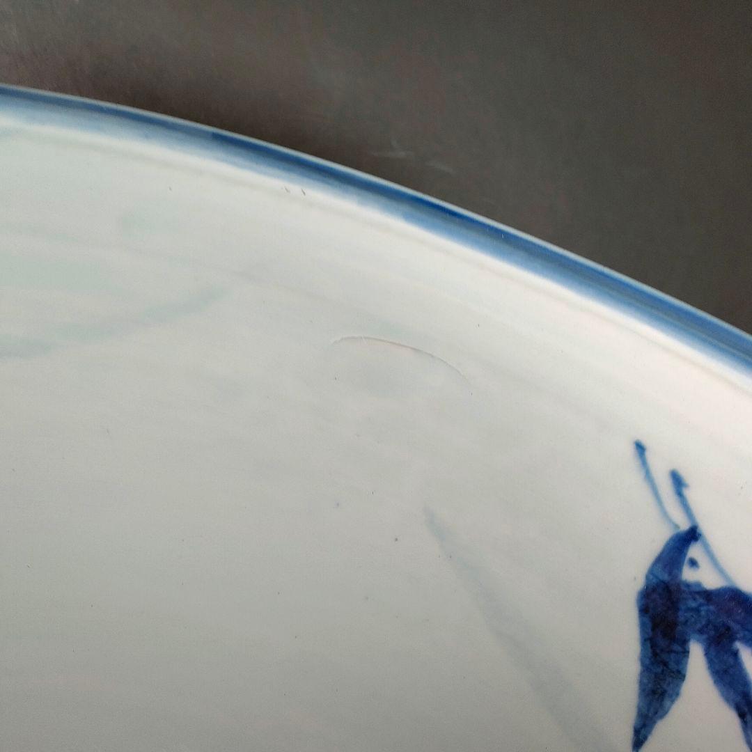 C30-1/在銘/龍鳳紋大皿/盛皿/額皿/飾皿/懐石料理/懐石道具