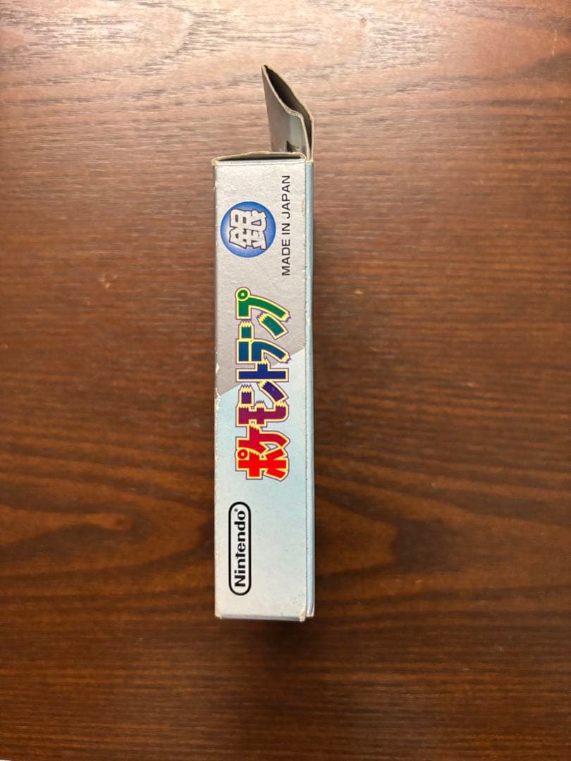 ポケモントランプ　銀