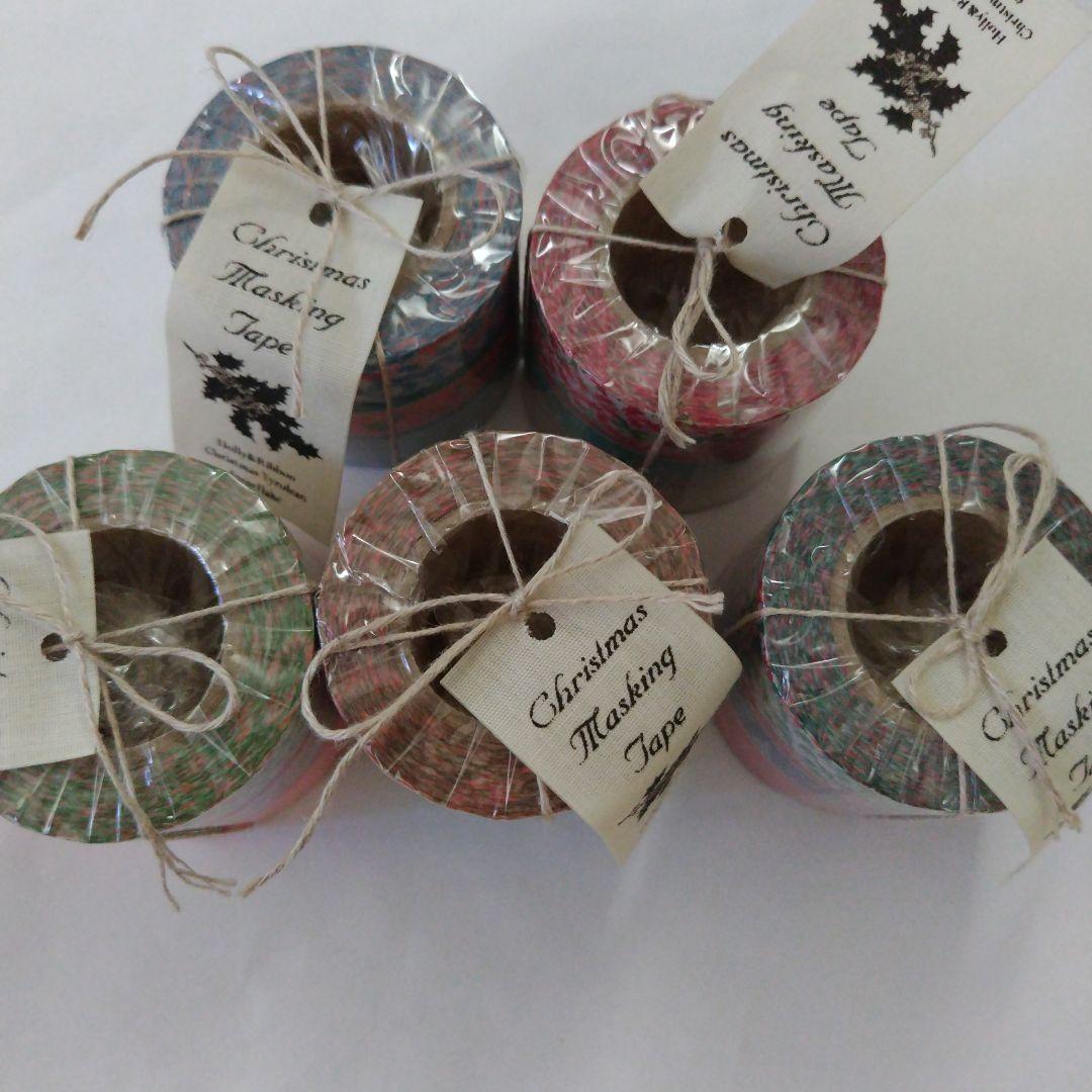 マークス クリスマスアソート マスキングテープ 新品 5種セット レア
