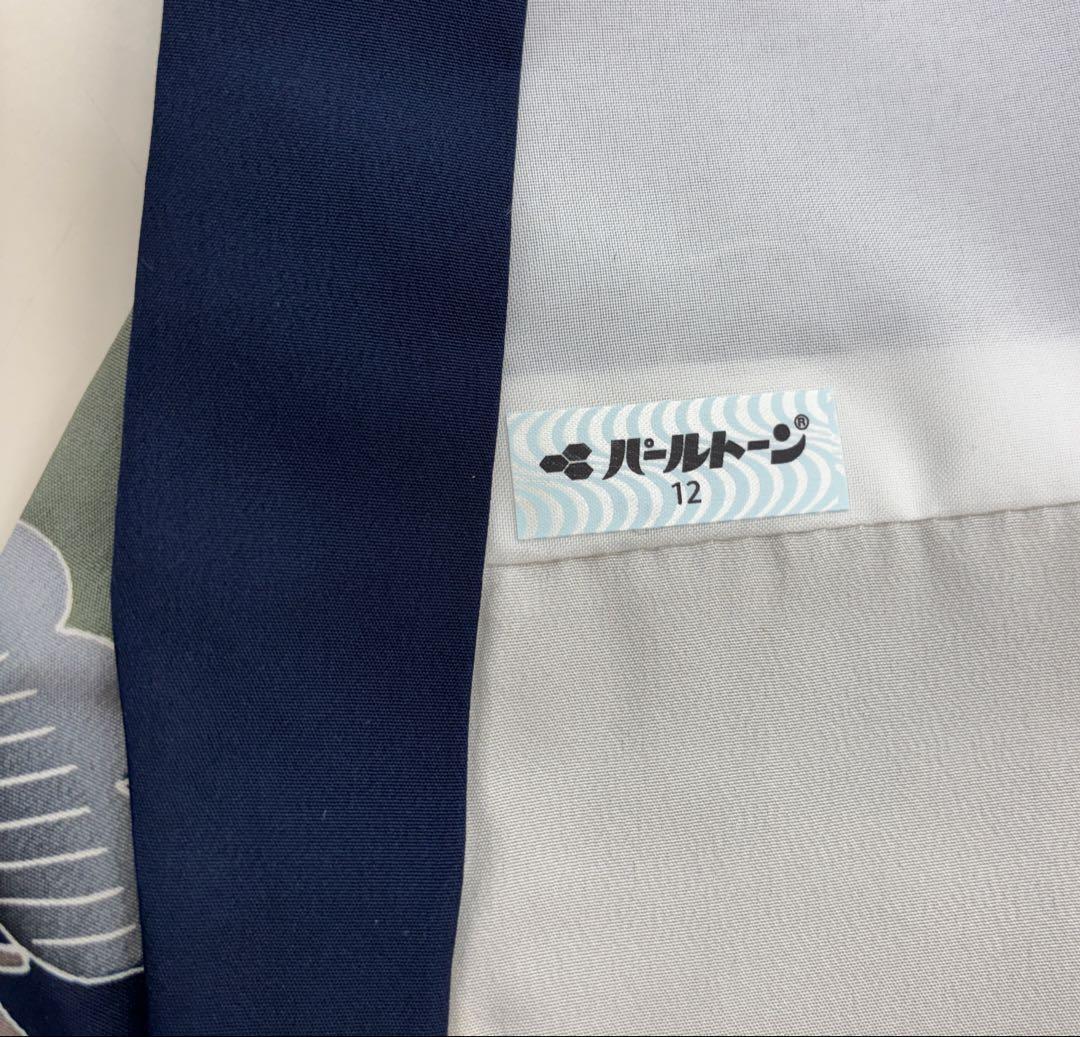 七五三お宮参り男児初着一つ身　長襦袢付　龍兜・几帳《子供469》#江戸小もーん