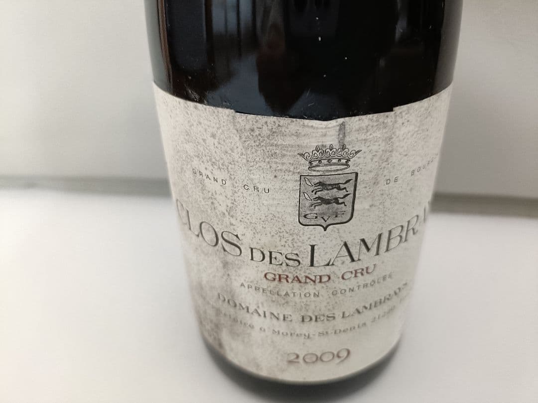 ランブレイ　クロデランブレイ　2009