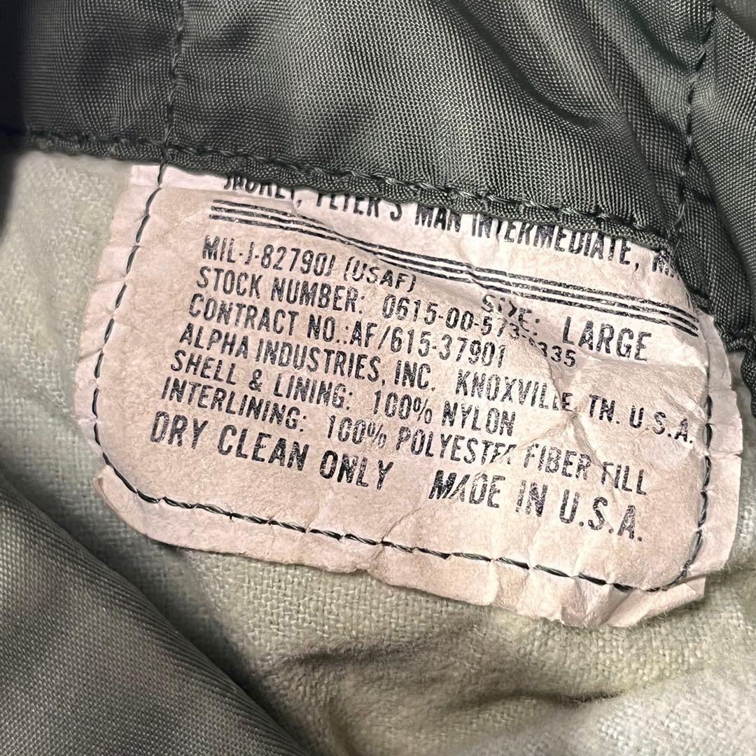 80s アルファインダストリーズ MA-1 usa 白タグ L 90s