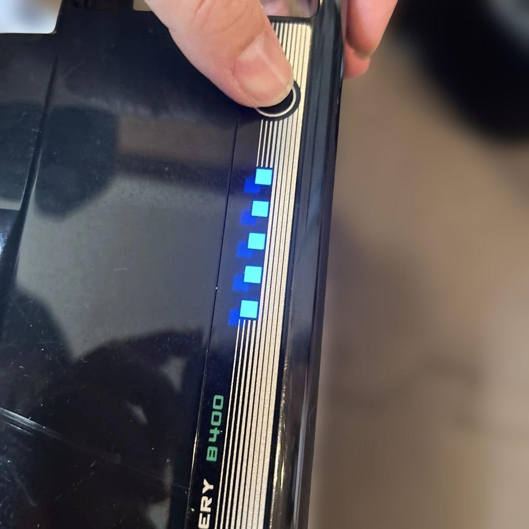 BRIDGESTONE 電動自転車バッテリー充電器