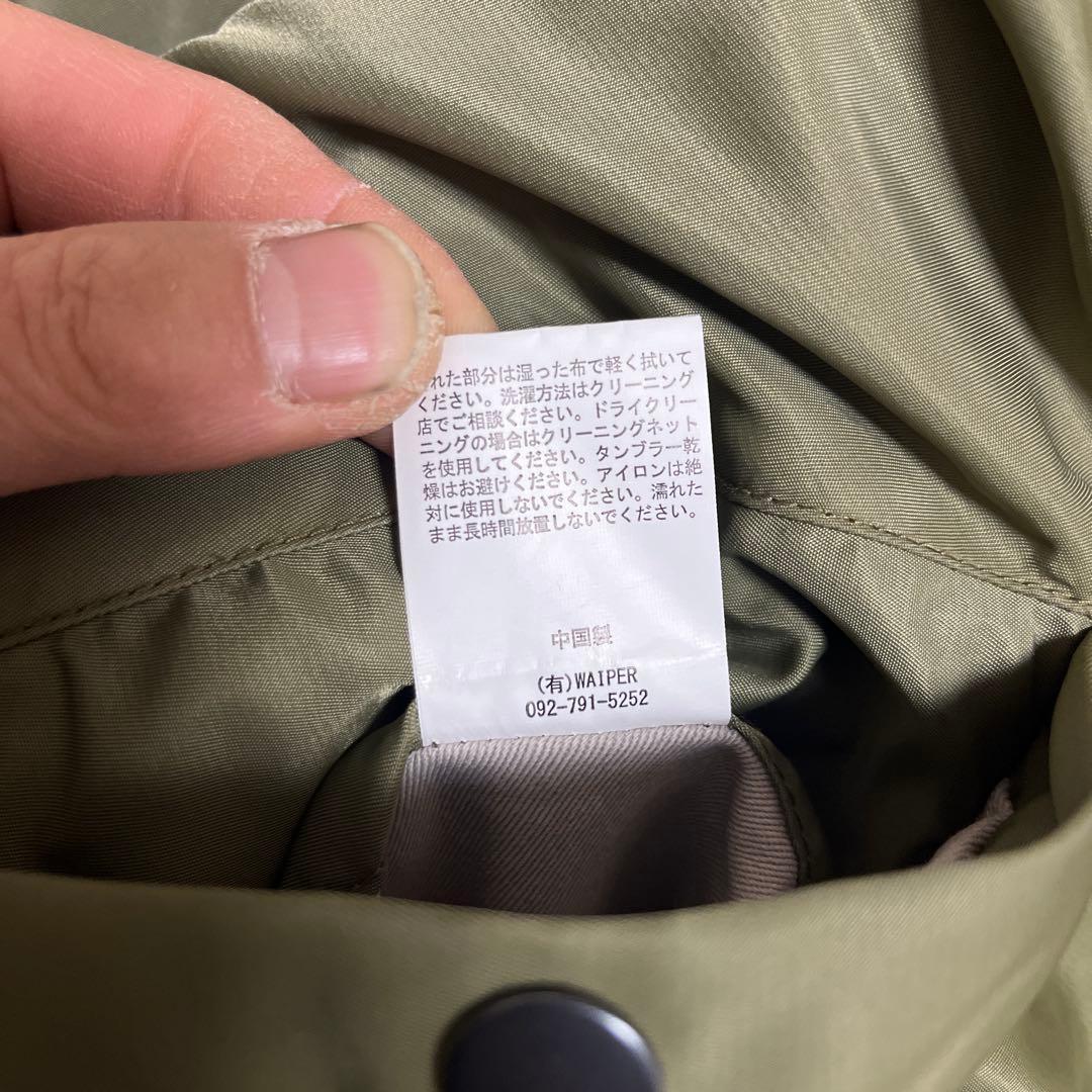 ジャケット・アウター U.S. AIR FORCE B-15B WAIPER