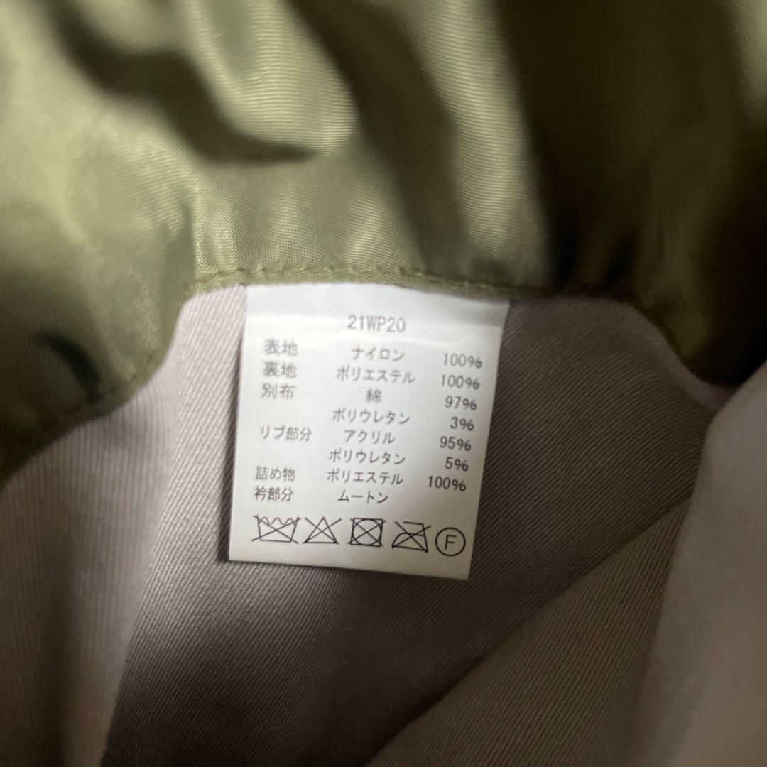 ジャケット・アウター U.S. AIR FORCE B-15B WAIPER