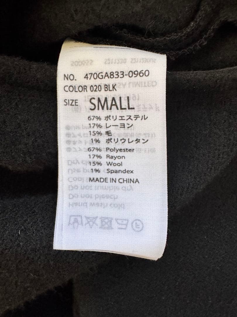 någonstans ブラック ワイドレッグ ジャンプスーツ S