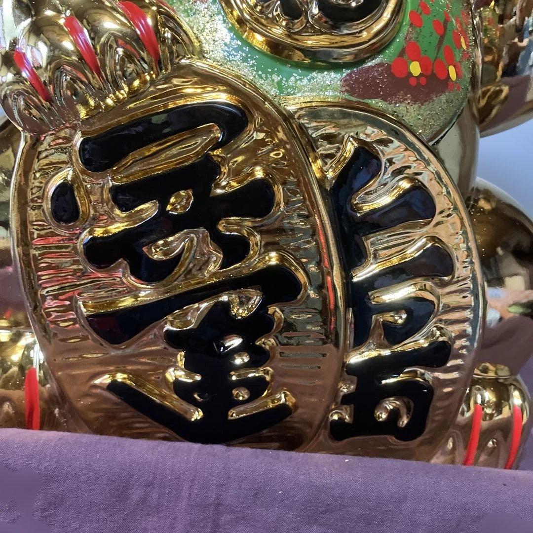 招き猫　⑧ 置物　貯金箱　40cm