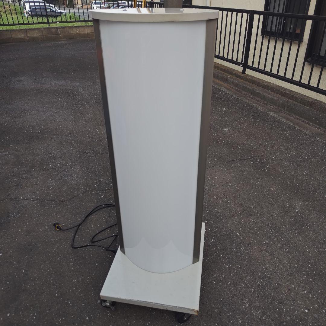 電飾看板　通電点灯確認済　H113㌢