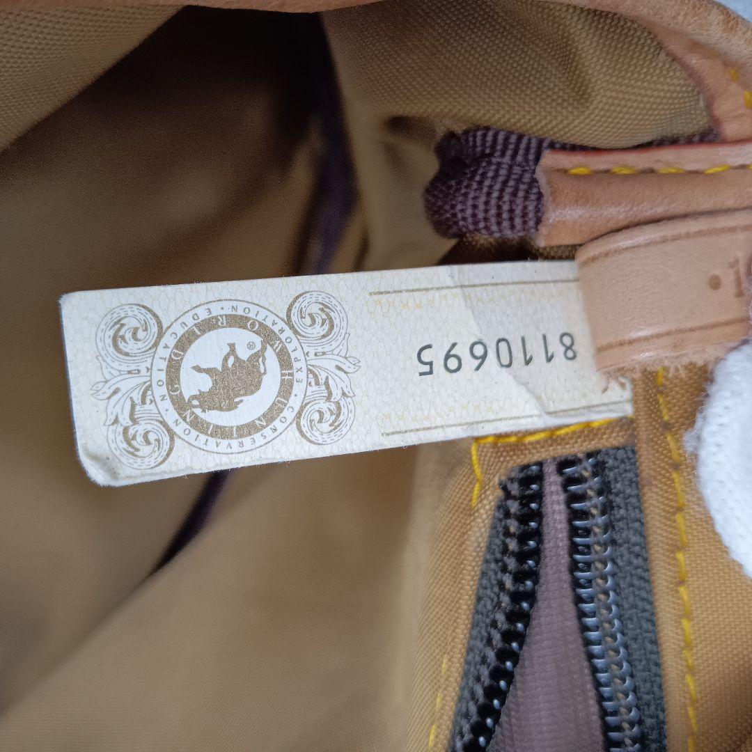 美品 HUNTING WORLD ショルダーバッグ バチュークロス バチューサー