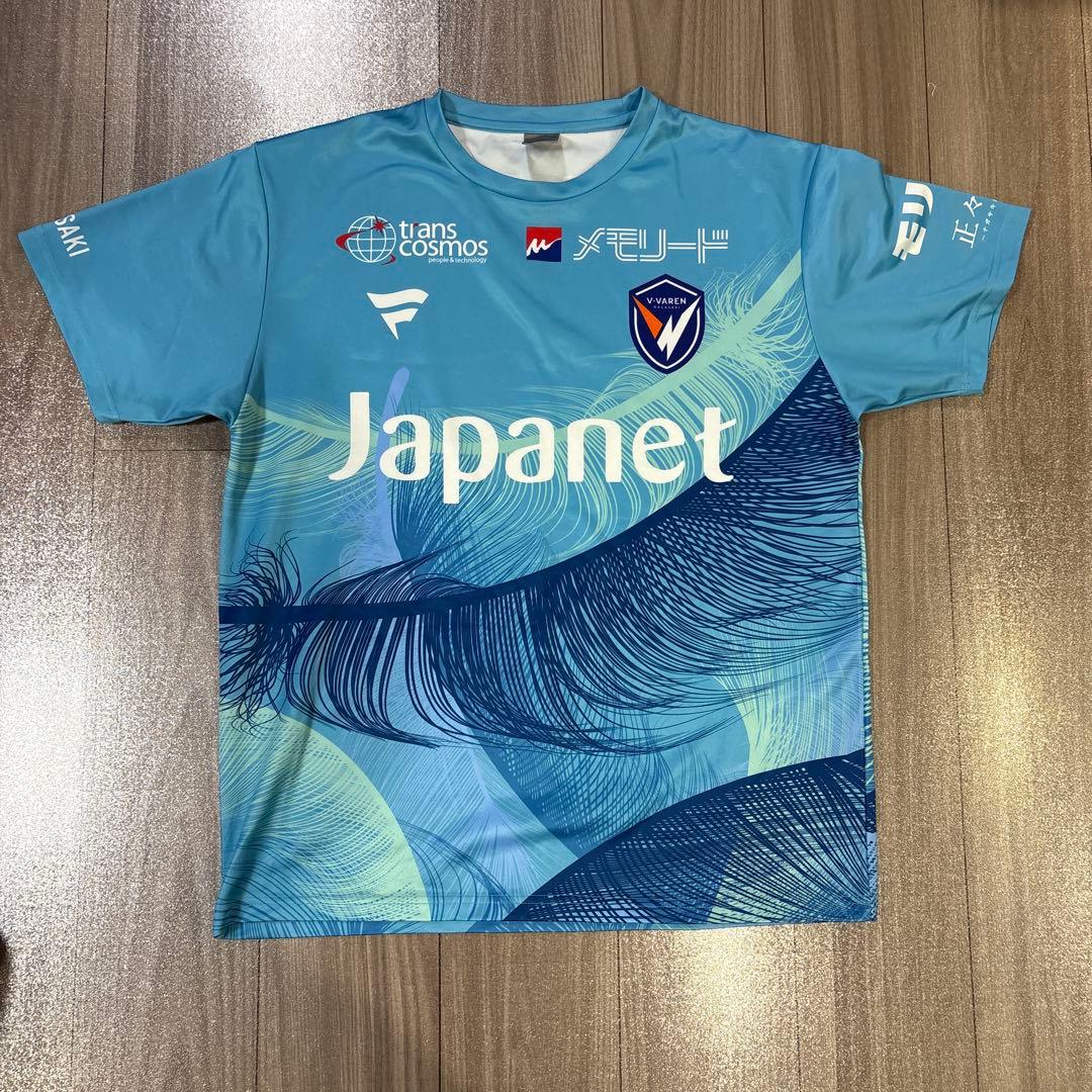 N*R様 ヴィファーレン長崎　平和マッチコンフィットシャツ