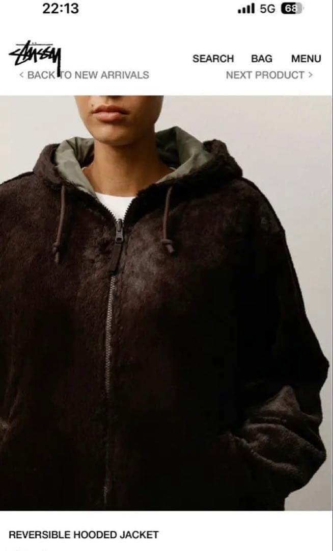 Stussy REVERSIBLE HOODED JACKET ステューシー