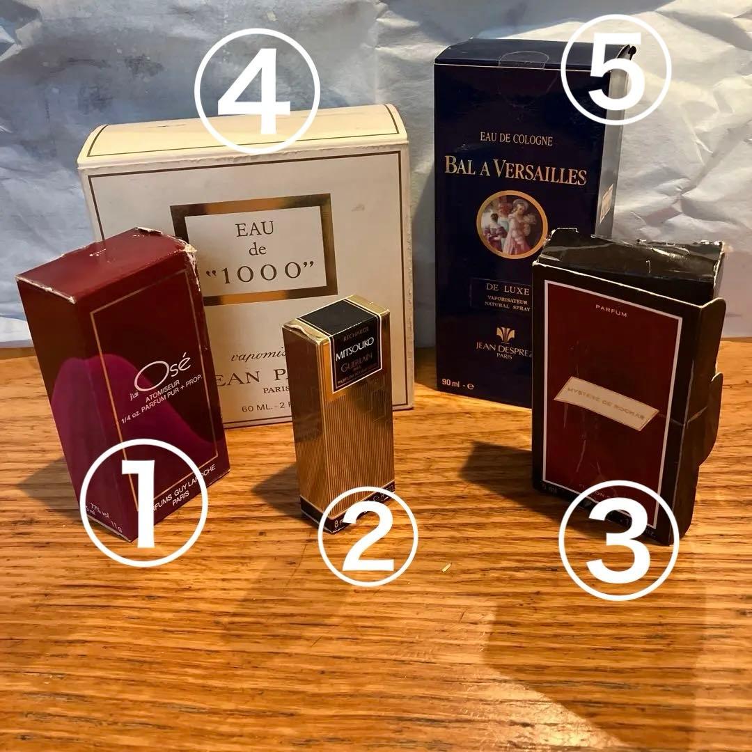 海外　香水　パルファム　ギラロッシュ　ゲラン