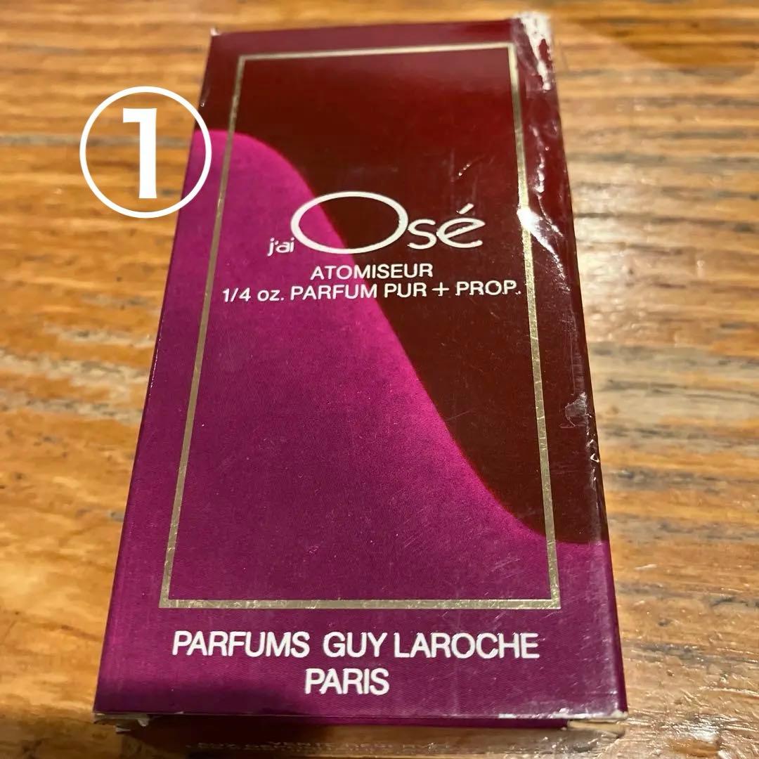 海外　香水　パルファム　ギラロッシュ　ゲラン