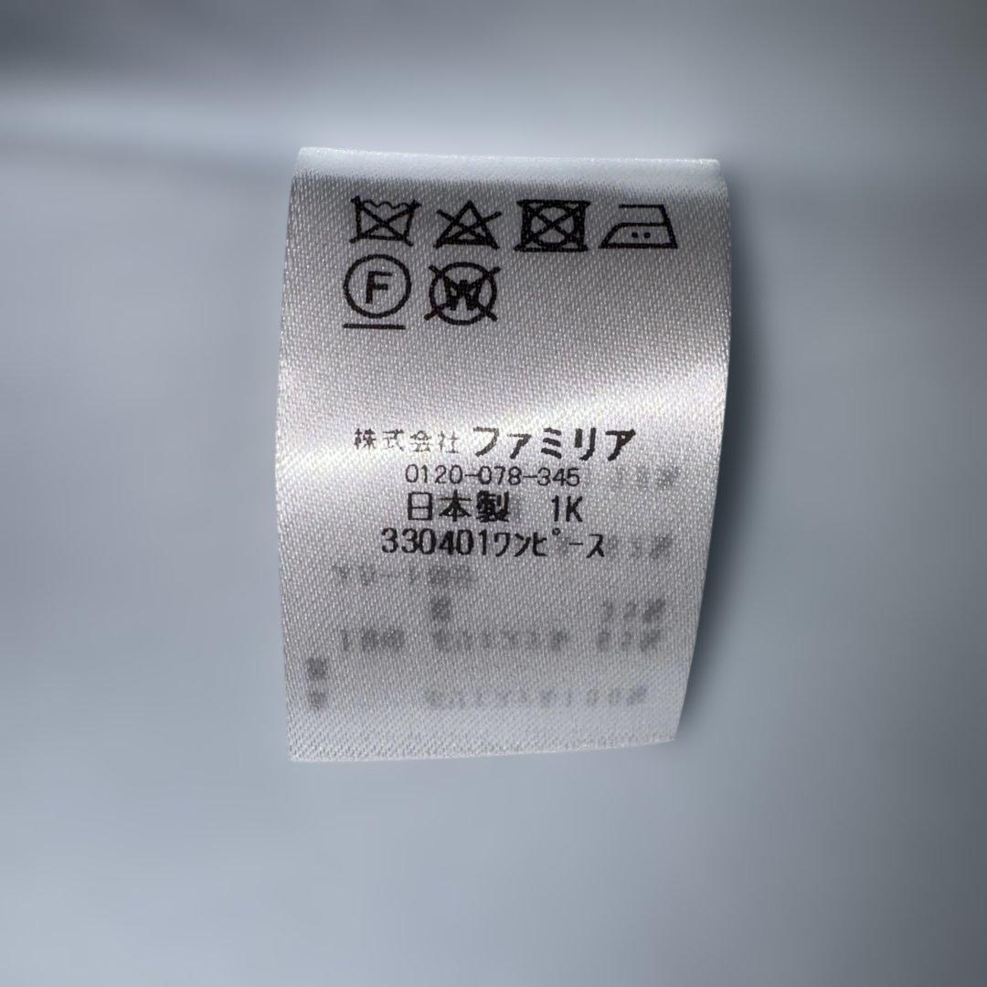 ライトブルー ノースリーブ フォーマルドレス