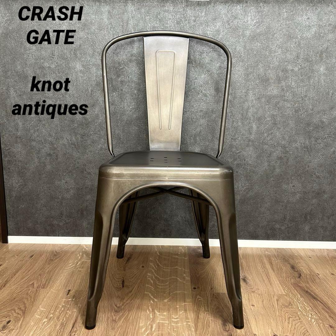 クラッシュゲート ノットアンティークス ブリックチェア ダイニングチェア2.3万