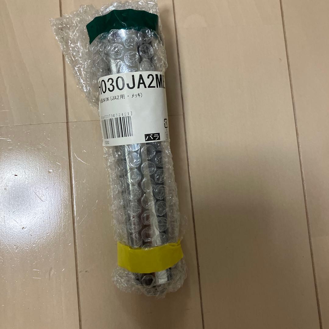 H030JA2M 蛇口用浄水器 シルバー