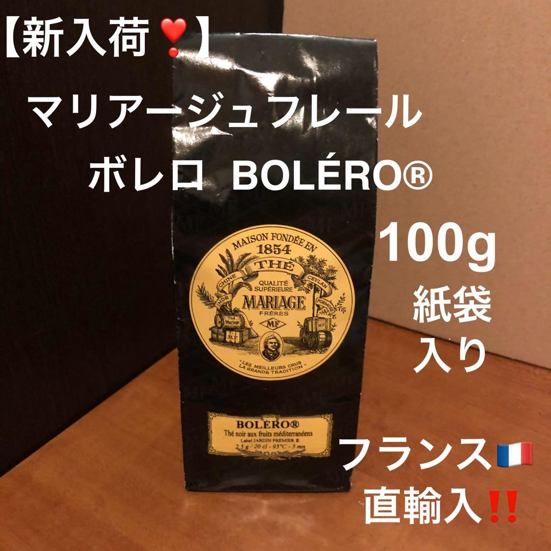 もふもふ様の専用ページです。