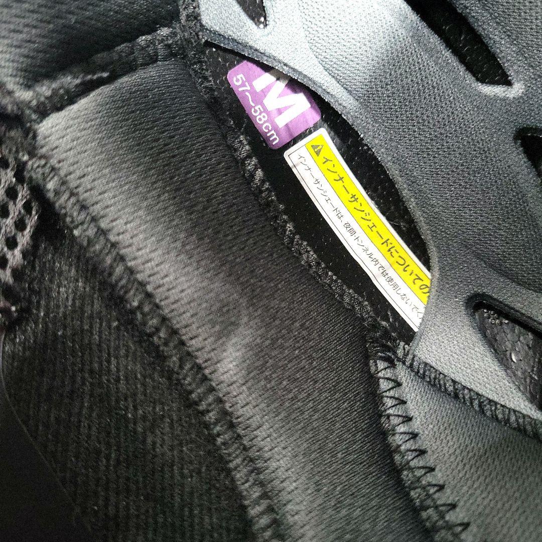 美品　Kabuto フルフェイスヘルメット KAMUI- 2