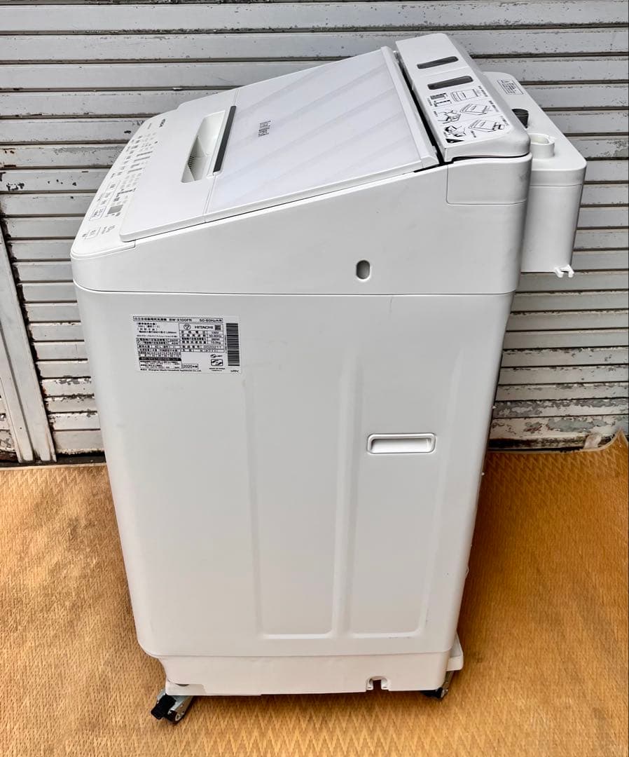 ③ 【送料無料】HITACHI 縦型洗濯機 10kg ホワイト　BW-X100F