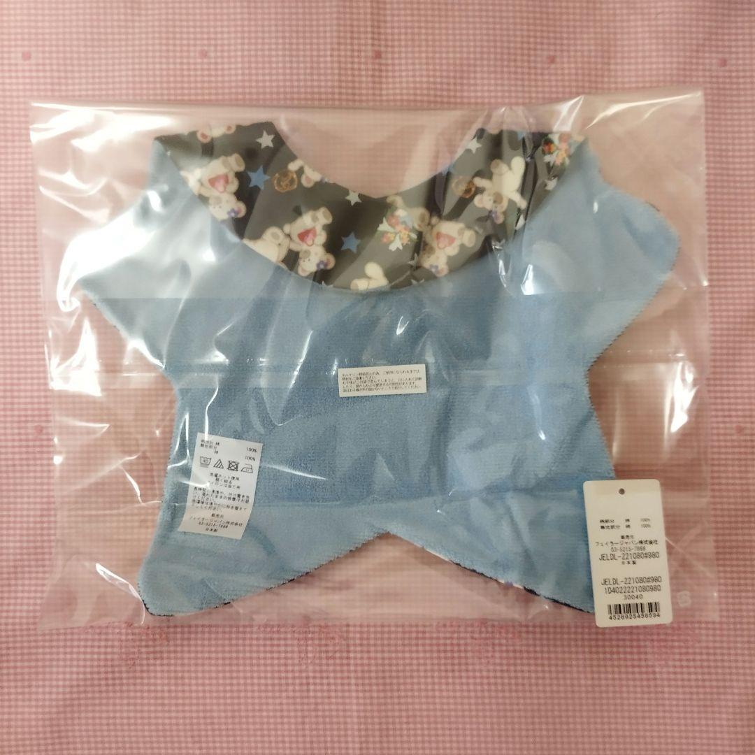 non.HAさま専用　フェイラー・　ベビーギフトセット(スタイ・巾着・ソックス)
