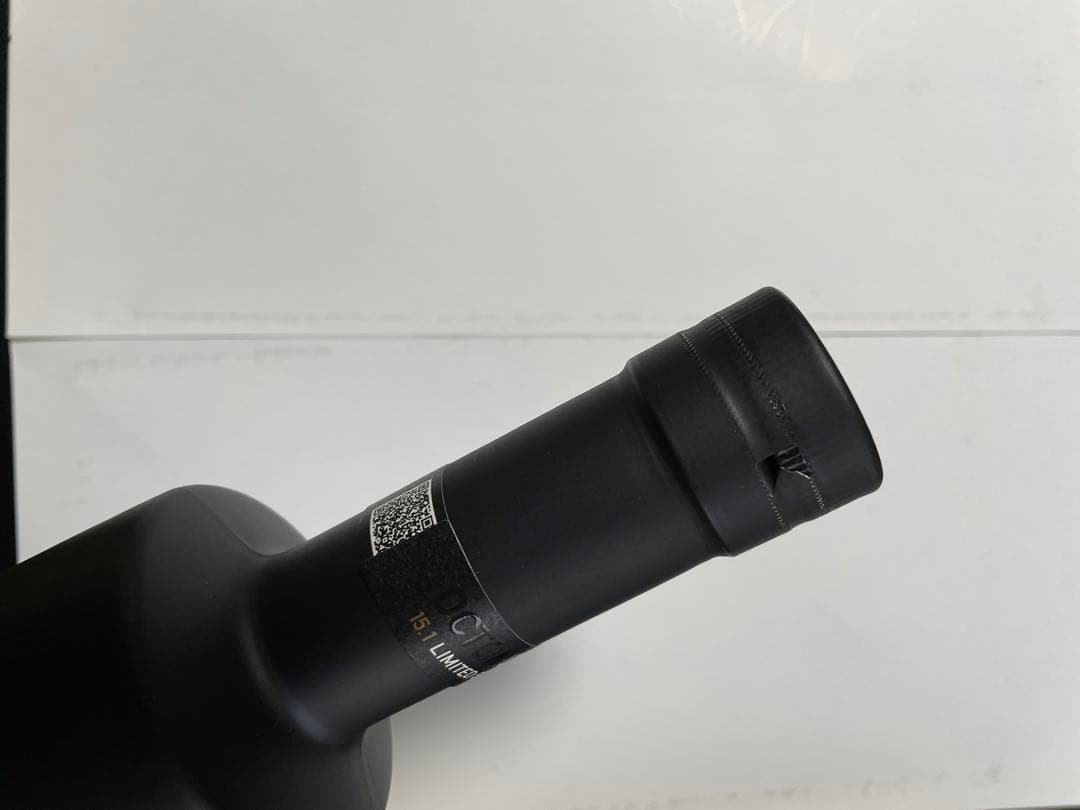 オクトモア15.1 59.1% 700ml