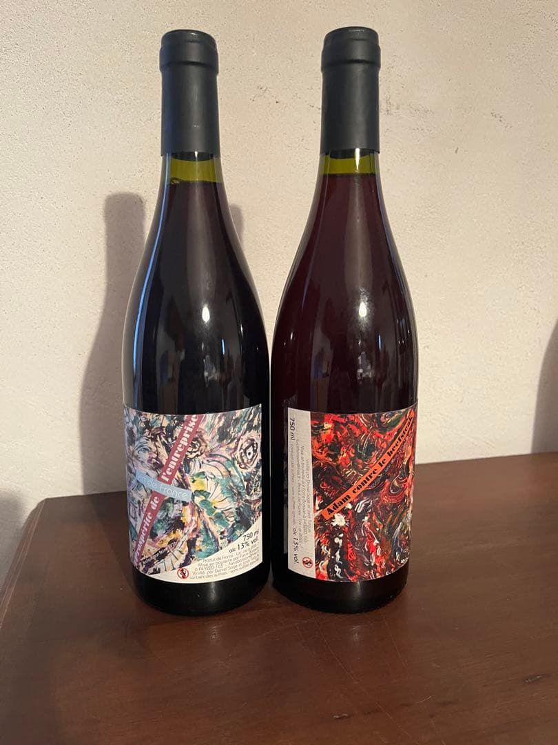 l*v様 ダニエルサージュ2本セット