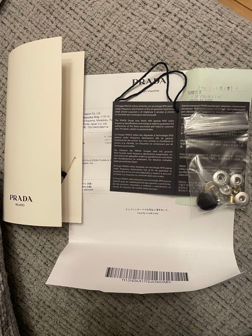 PRADA フード付きダウンジャケット　ブラック