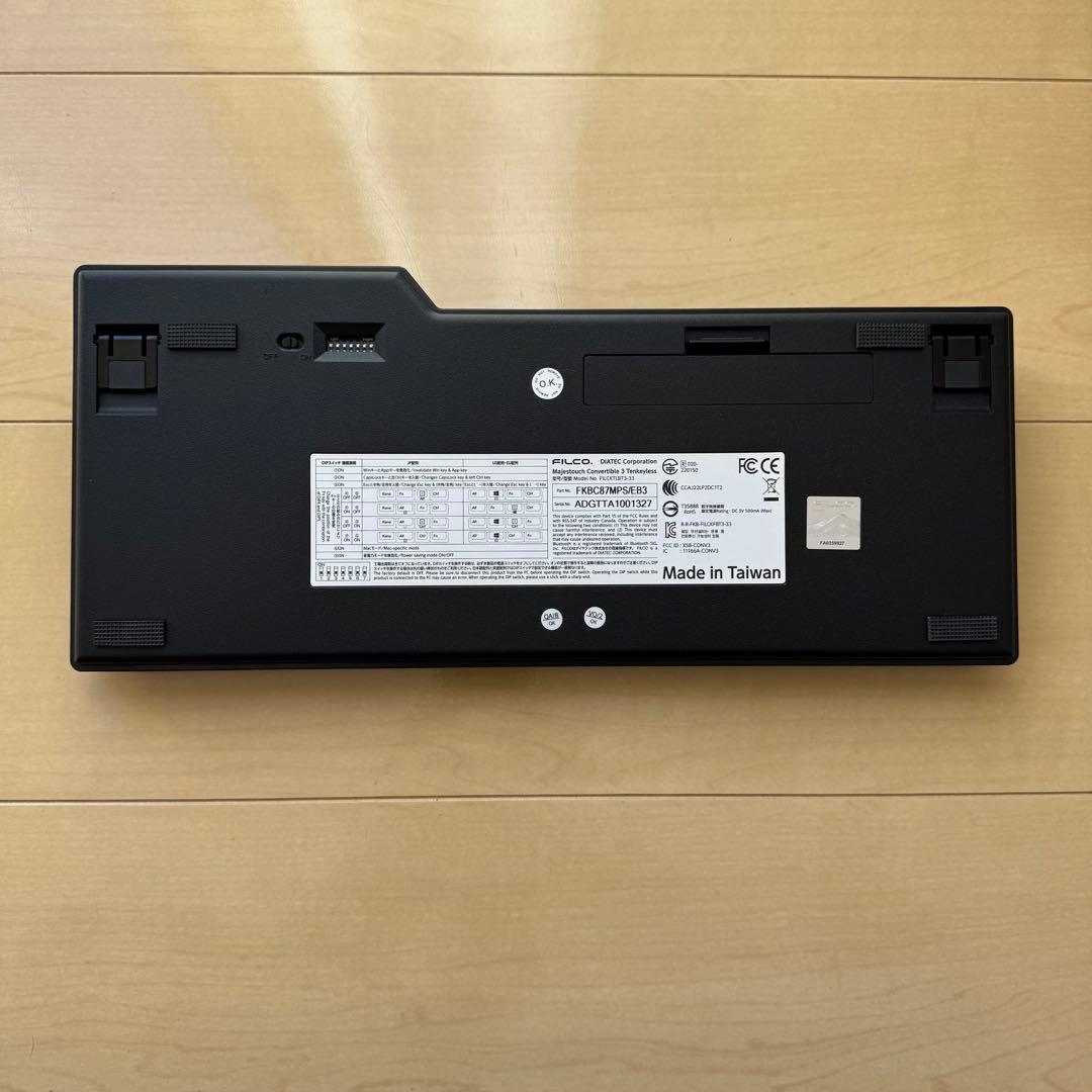 FILCO Majestouch Convertible 3 静音赤軸 US配列