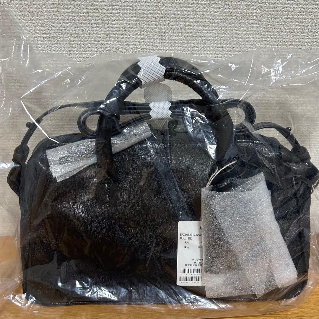 【新品・未使用】イアパピヨネ2WEYシンプルボストンバッグセレモニー