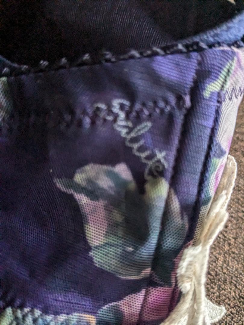 ワコール、サルート62グループブラD75サルートロゴ入り、ショーツMサイズ。