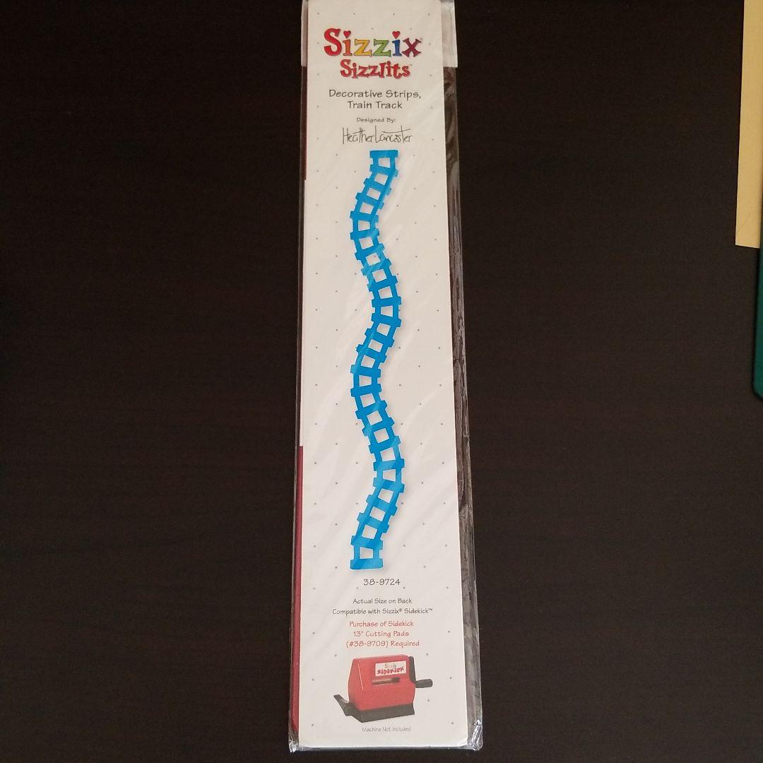 レア　シジックス　ロングダイ　線路