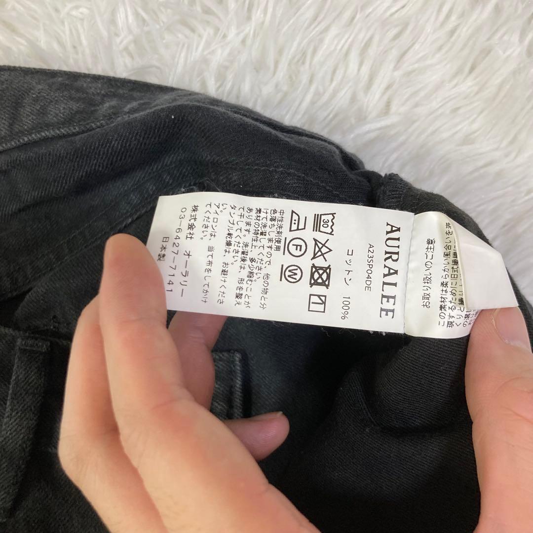 AURALEE ストレートパンツ グレー コットン サイズ1 A23SP04DE