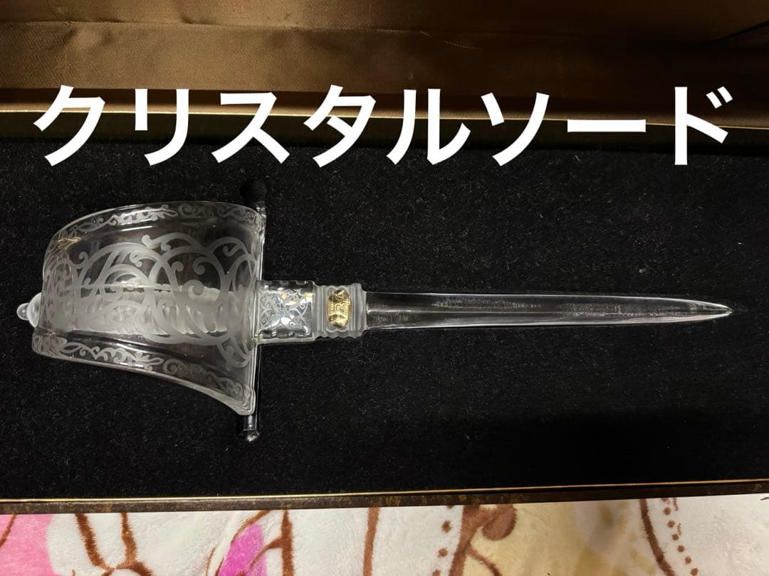 クリスタルソード　ロイヤルドシャンパーニュ edeChampagne