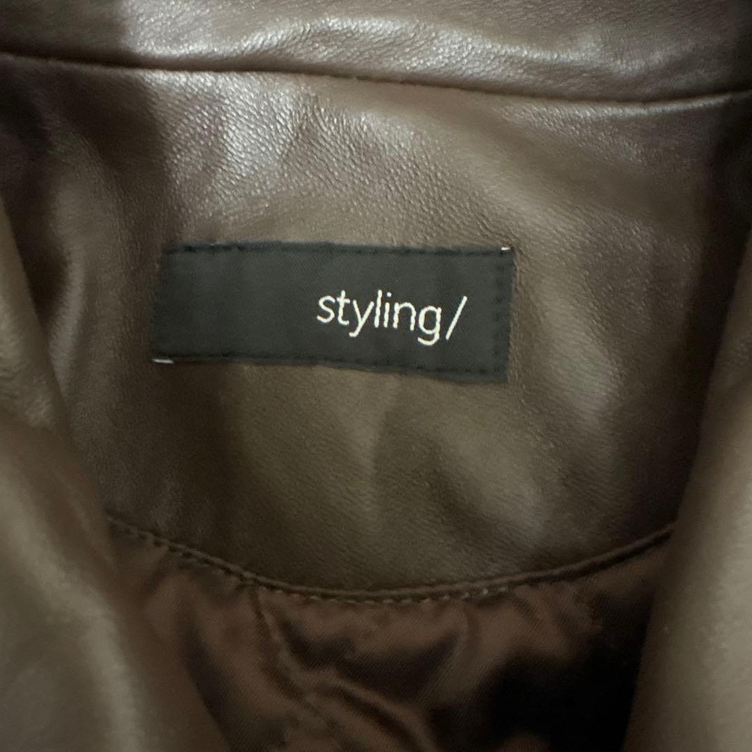 styling/ブラウンレザー ジッパー付きジャケット