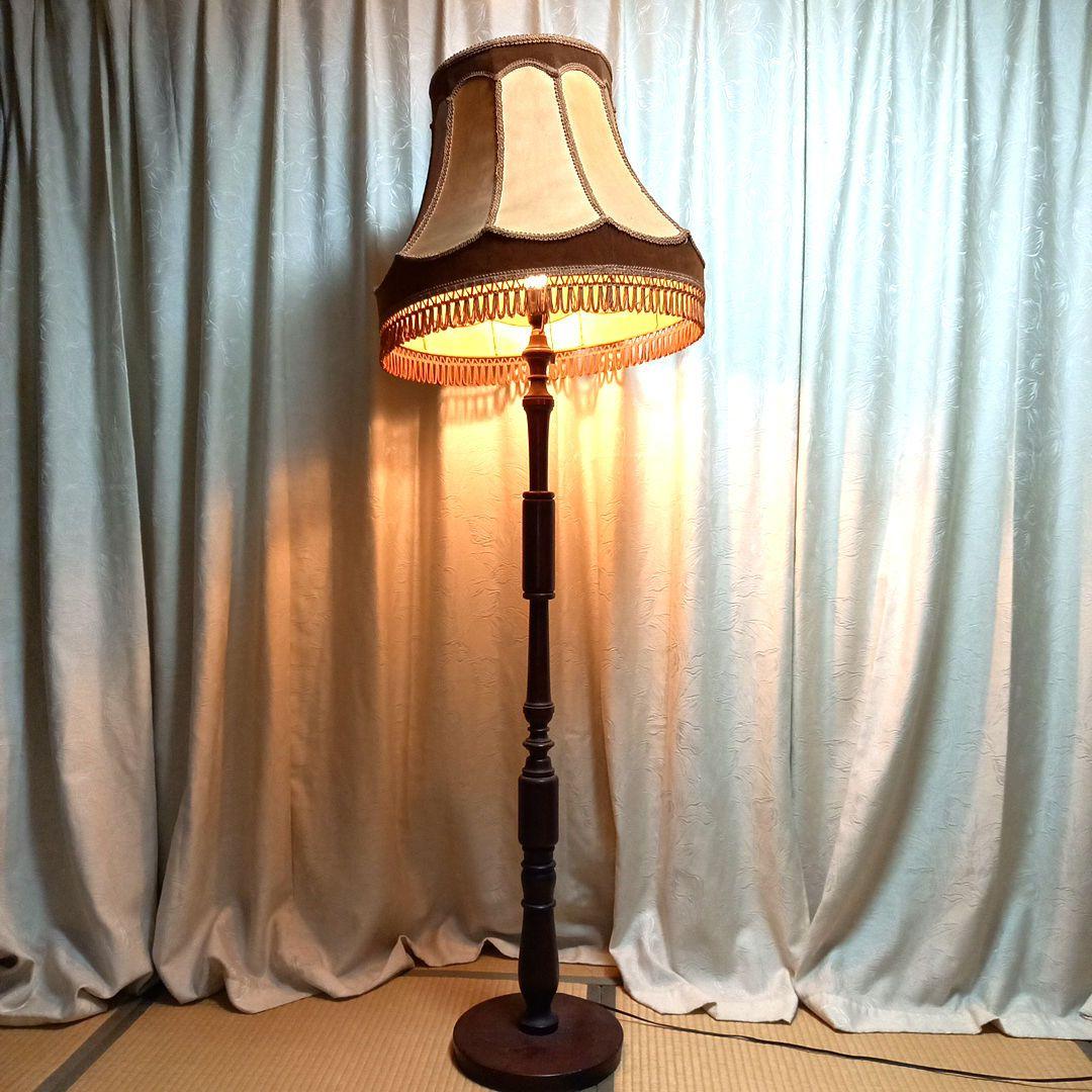 アンティークライトスタンド