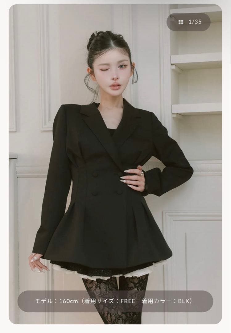 Darich パネルデザインシルエットぺプラムジャケット