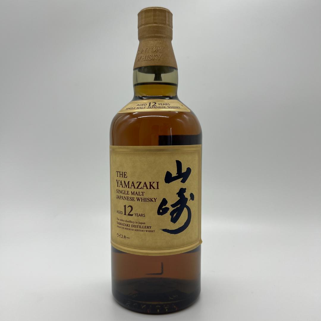 サントリー　山﨑12年　ジャパニーズウイスキー　シングルモルト　ホログラムあり