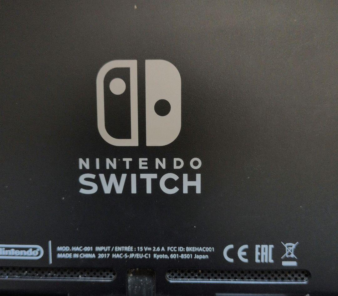 F*】様 【初期型/2017年】Nintendo Switch ニンテンドースイ