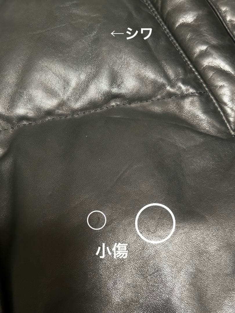 theory luxe セオリーリュクス ラムレザー ダウンジャケット