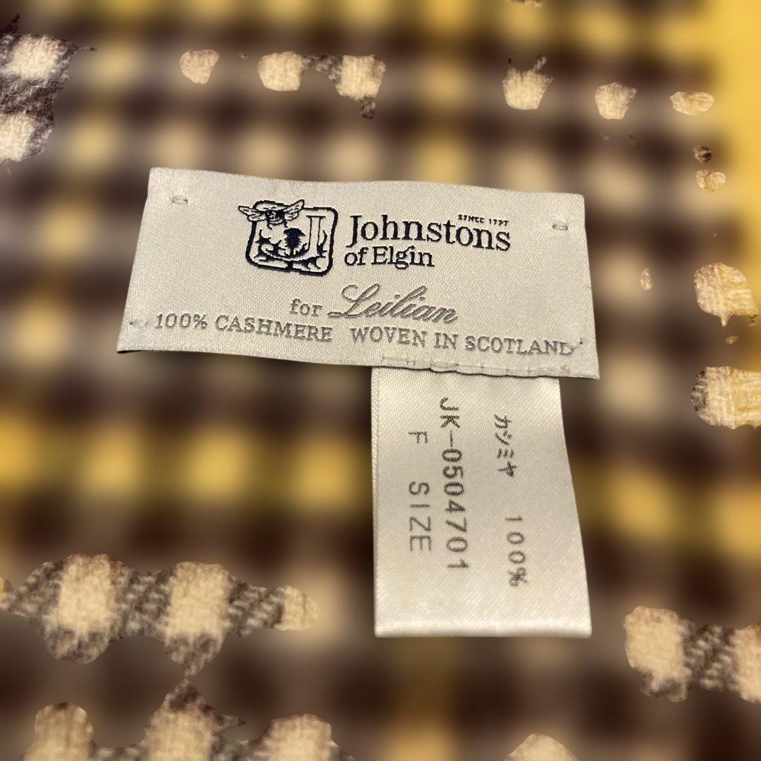 Johnstons of Elgin 100%カシミヤマフラー