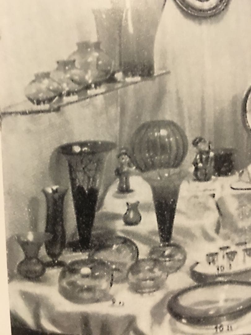 独50年代　W. Wagenfeld for WMF \"No. 457.11\"