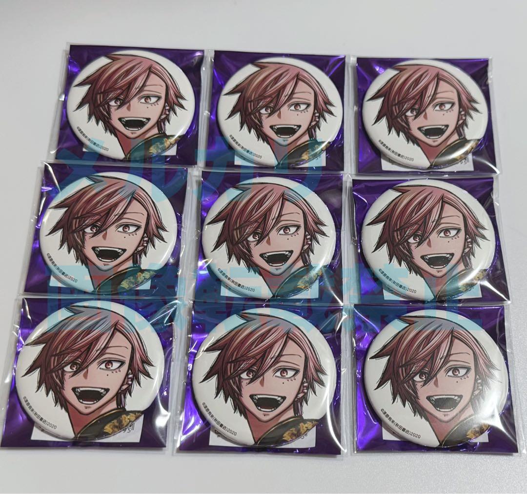 桃源暗鬼 缶バッジ 花魁坂京夜