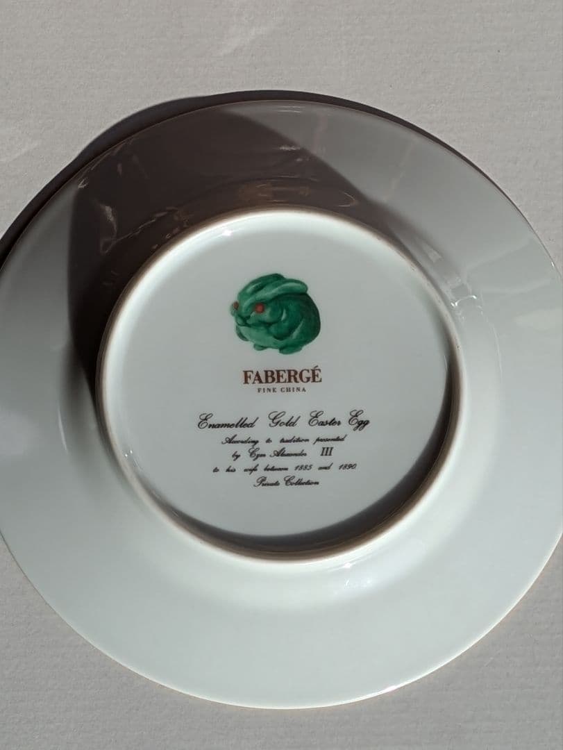 faberge ファベルジェ プレート5枚セット