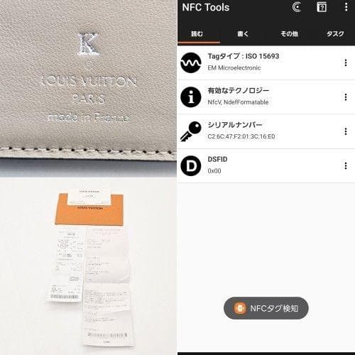 ☆kako☆ ヴィトン 財布 マヒナ クレア ベージュ コンパクト A54