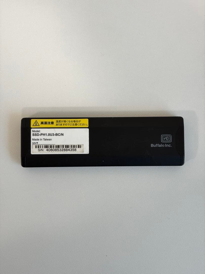 BUFFALO 外付けSSD 1TB 超高速1000MB/s