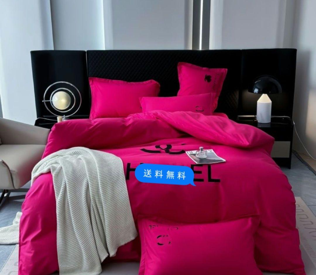 ピンク フリース布団セット ロゴ入り