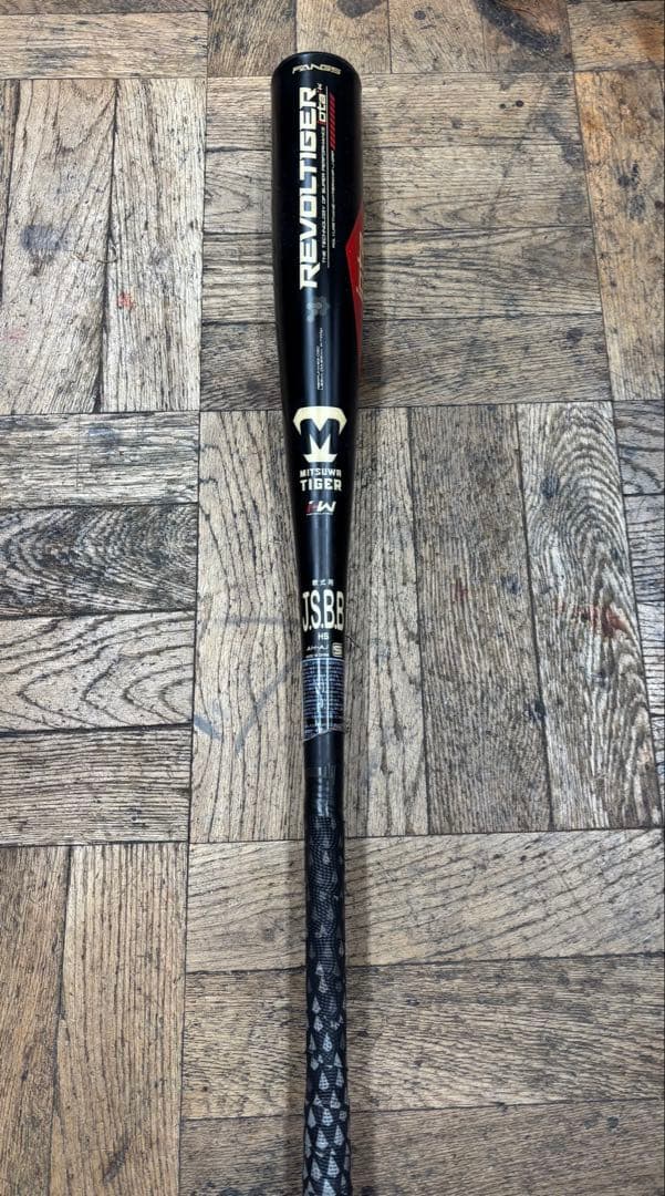 REVOL TIGER 軟式バット83cm720gミツワタイガー　トップバランス