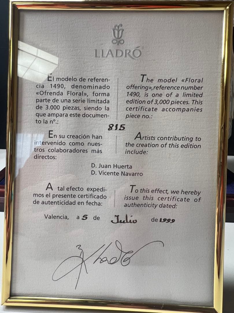 【アンティーク】美品 LLADRO リヤドロ 献花 世界限定3000 古美術品