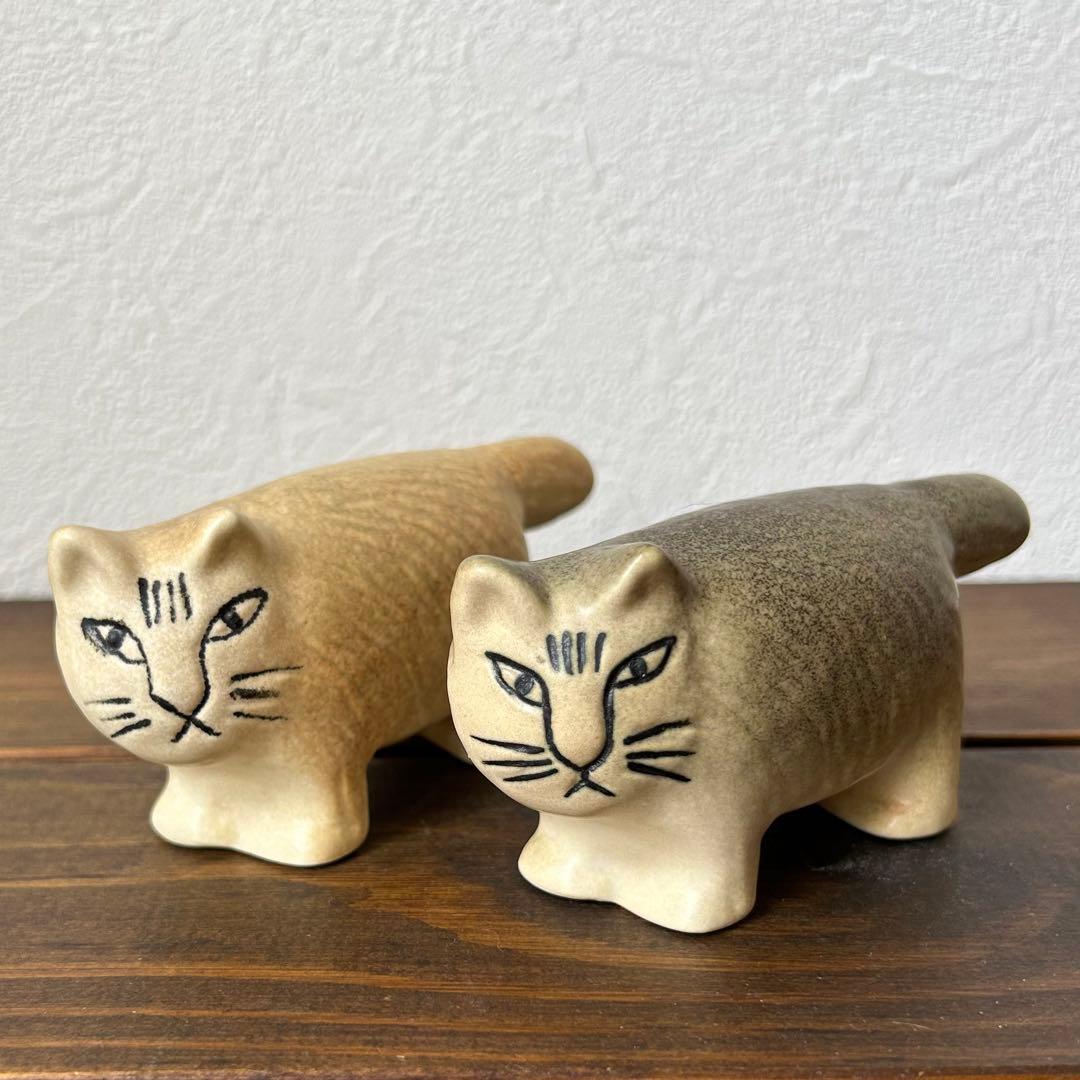 リサラーソン ふたごの猫(Katt) 兄弟セット Mika ミカ ネコ