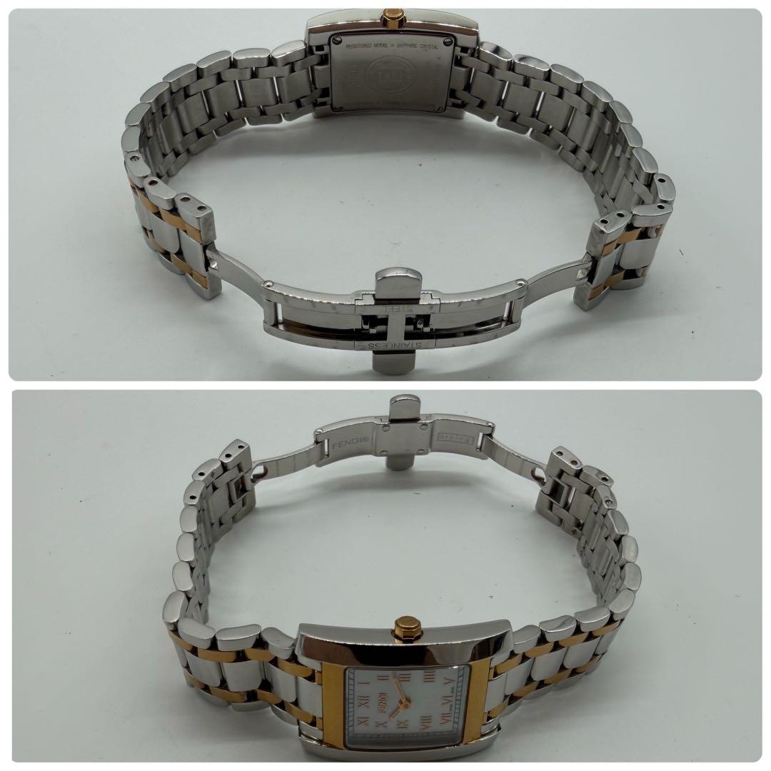 【稼働】フェンディ 腕時計 7000L シェル文字盤 クラシコ ローマン コンビ